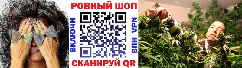 Купить Давлеканово Псилоцибиновые грибы  блэк спрут зеркало  КОКАИН  Мефедрон  Каннабис  ГАШ  Амфетамин 