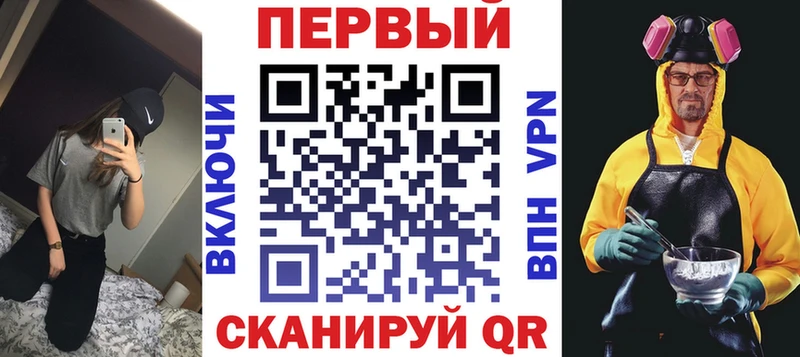 что такое наркотик  Давлеканово  Амфетамин Розовый 