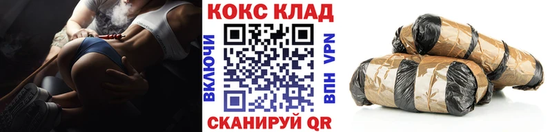 КОКАИН 97% Давлеканово