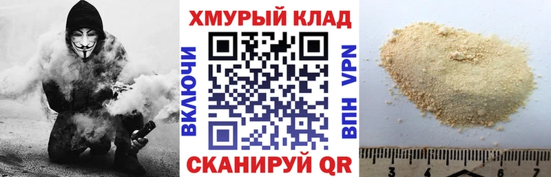 Героин Heroin  Давлеканово 