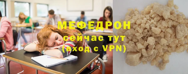 гидропоника Богданович