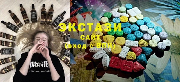 стафф Богородицк