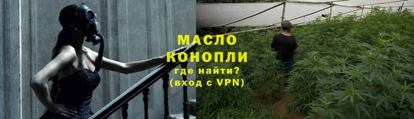 гидропоника Богданович