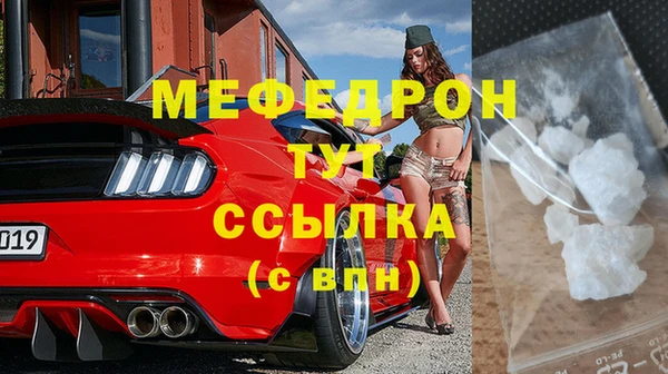 гидропоника Богданович