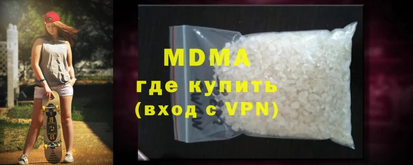 меф VHQ Богородск