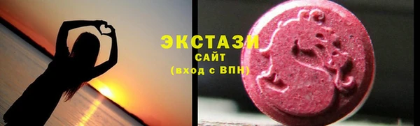 гидропоника Богданович