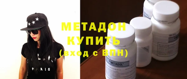 гидропоника Богданович