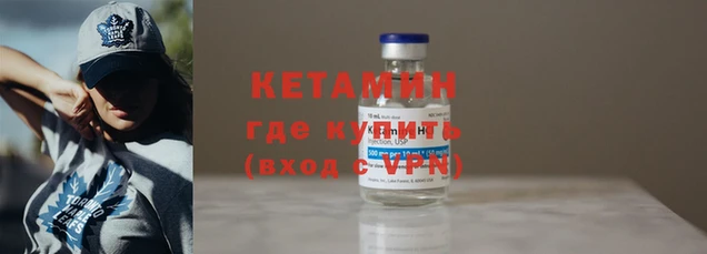 гидропоника Богданович