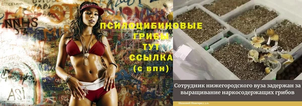 меф VHQ Богородск