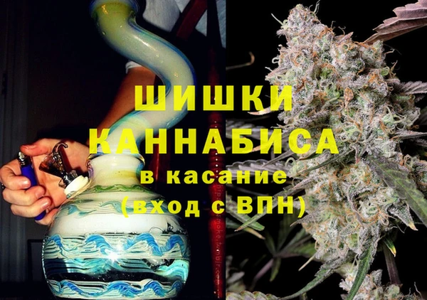 меф VHQ Богородск