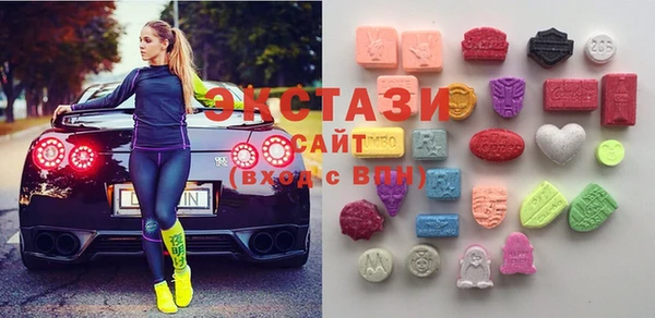 гидропоника Богданович