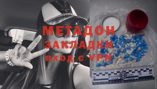 винт Бородино