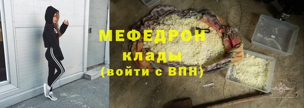 гидропоника Богданович