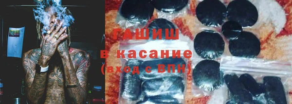 стафф Богородицк