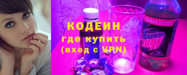 меф VHQ Богородск